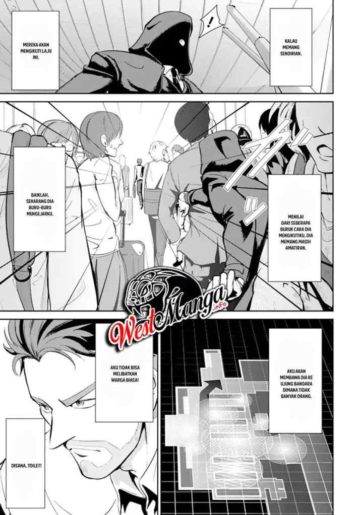 Meikyuu Kingdom: Damu Tokushu Butai SAS no Ossan no Isekai Dungeon Survival Manual! chapter 1 halaman 10