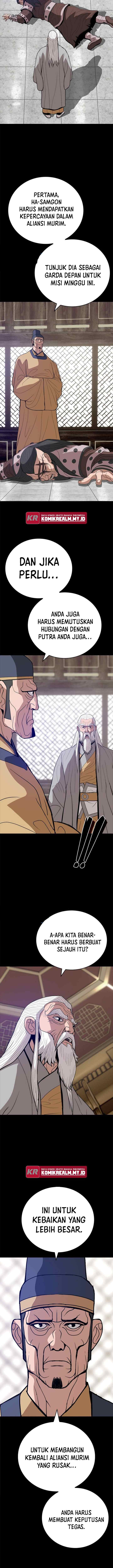 Invincible To 100 Hits chapter 38 halaman 5