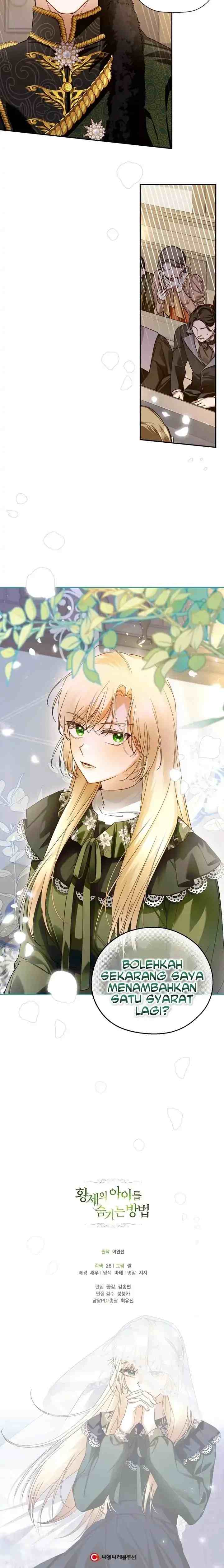 How to Hide the Emperor's Child chapter 44 halaman 11
