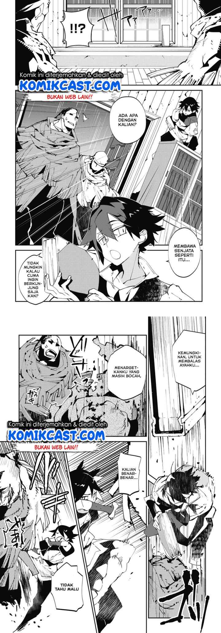Isekai Tensei no Boukensha chapter 4 halaman 5