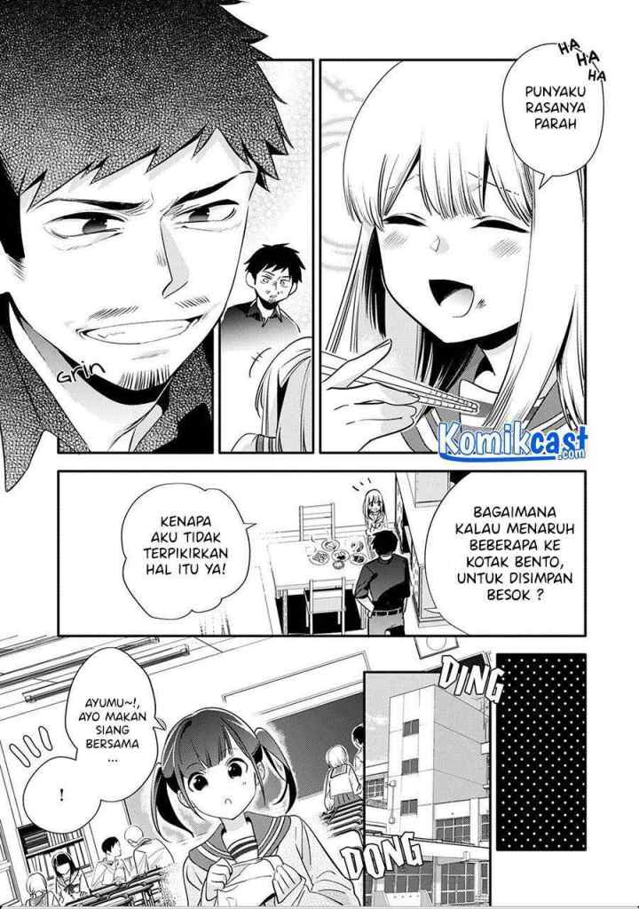 Oji-san ga Joshi●sei ni Warui Koto wo Oshieru hanashi (Serialization) chapter 19 halaman 12