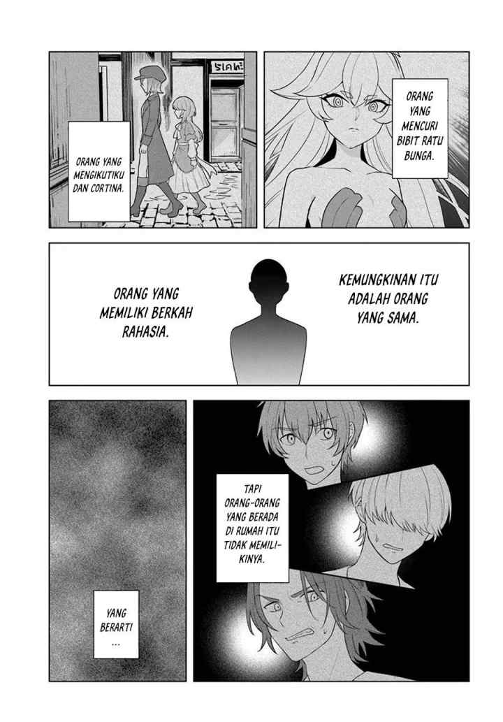 Eiyuu no Musume Toshite Umarekawatta Eiyuu wa Futatabi Eiyuu o Mezasu chapter 21.2 halaman 13