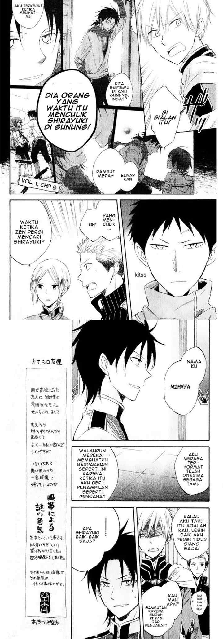 Akagami no Shirayukihime chapter 19 halaman 9