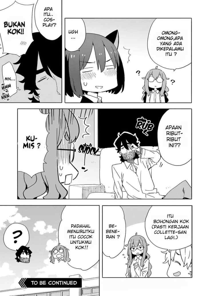 Kono Bijutsubu ni wa Mondai ga Aru! chapter 39 halaman 13