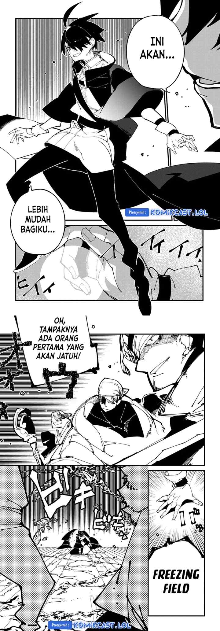 Isekai Tensei no Boukensha chapter 39 halaman 11