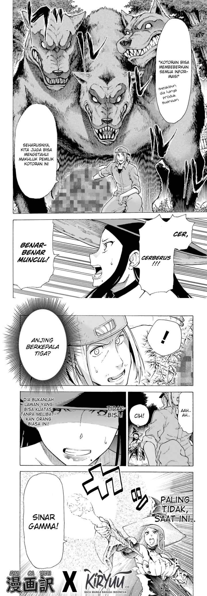 Shiikuin-san wa Isekai de Doubutsuen Tsukuritainode Monsutaa wo Tenazukeru chapter 1.1 halaman 11