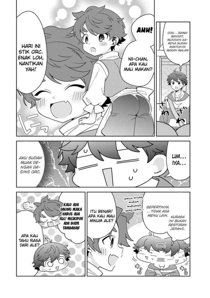Seirei-tachi no Rakuen to Risou no Isekai Seikatsu chapter 43 halaman 17