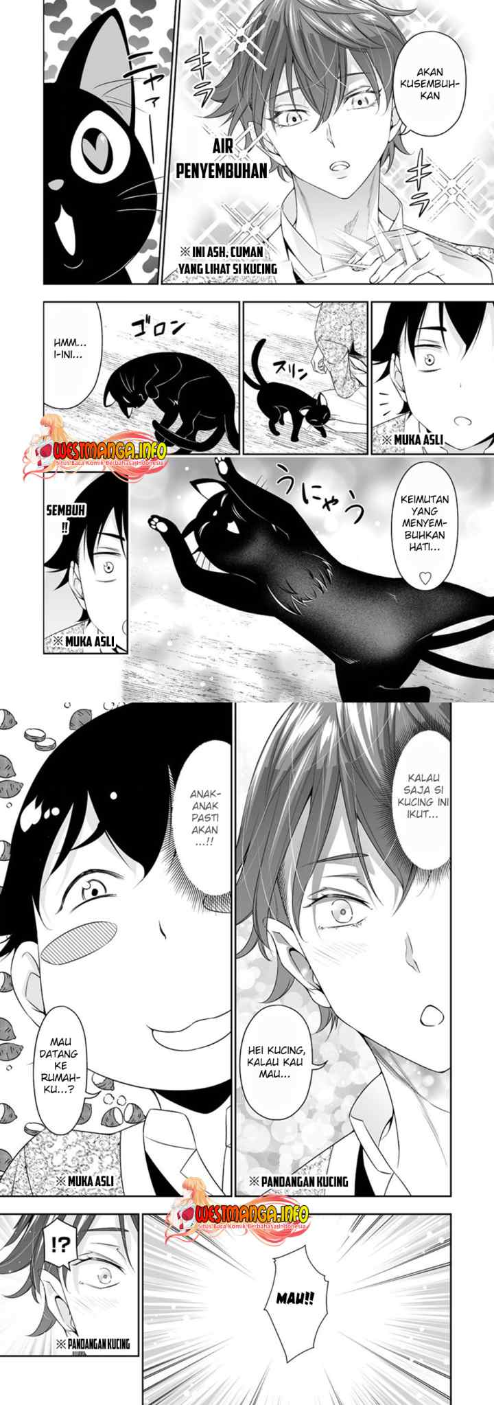Bocchi Tenseiki chapter 29 halaman 10