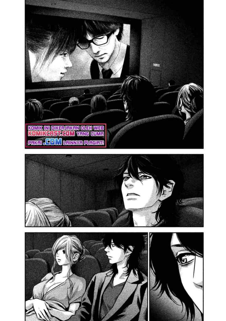 Hare-Kon chapter 143 halaman 13