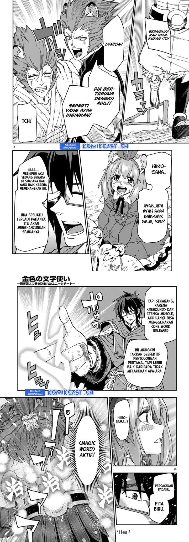 Konjiki no Moji Tsukai: Yuusha Yonin ni Makikomareta Unique Cheat chapter 94 halaman 10