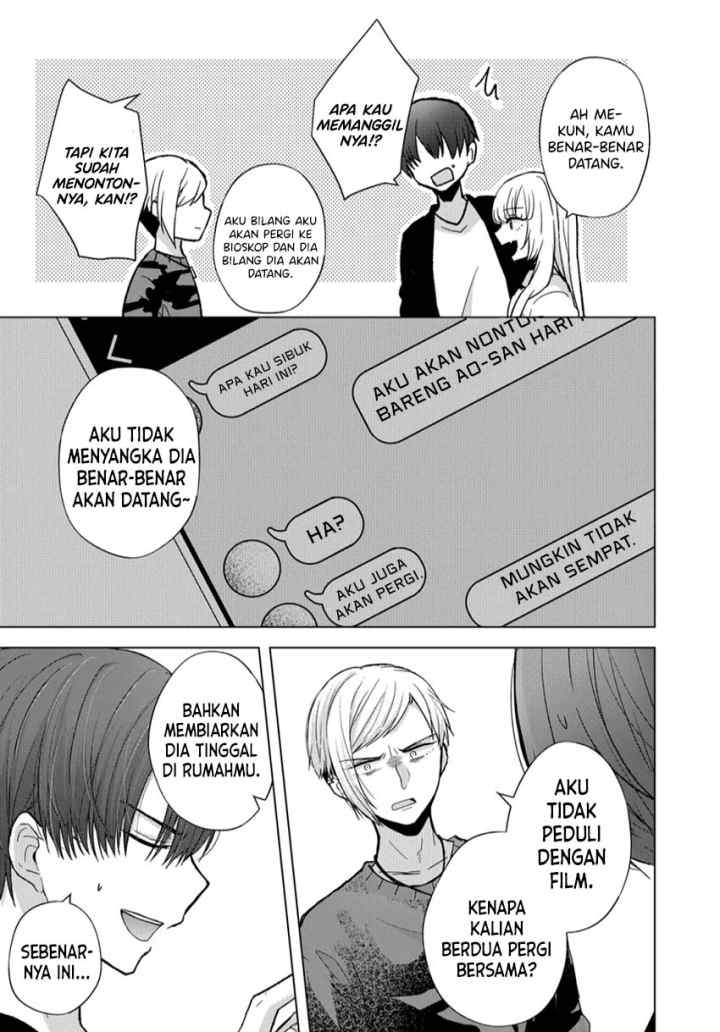 Kimi wa, Nina Janai chapter 9 halaman 14