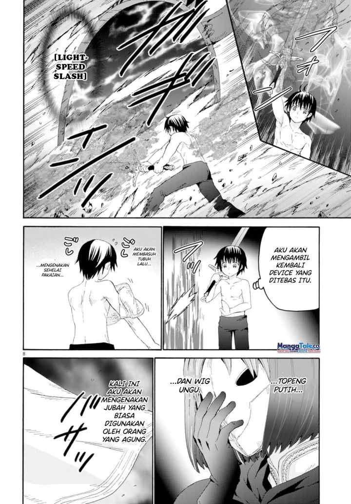 Death March kara Hajimaru Isekai Kyousoukyoku chapter 93 halaman 8
