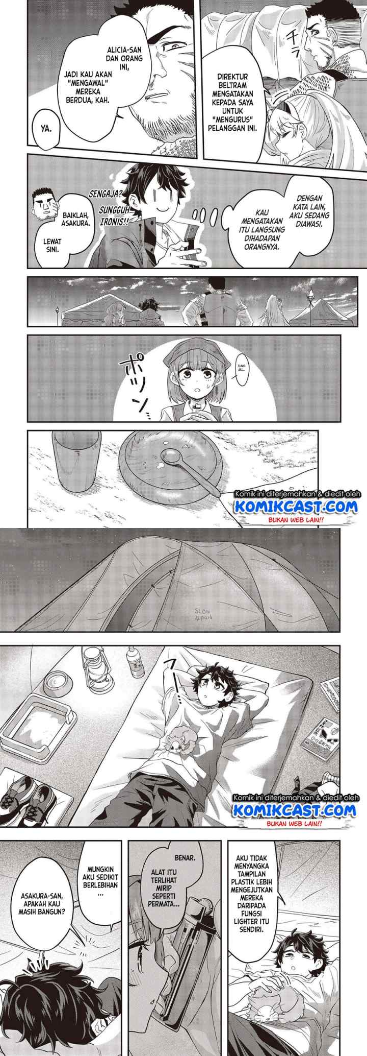 Muteki Shonin No Isekai Nariagari Monogatari chapter 2 halaman 8