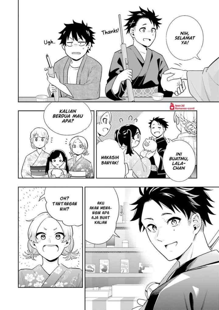Koori no Hime wa Chiisana Hidamari de Tokasaretai chapter 13 halaman 13