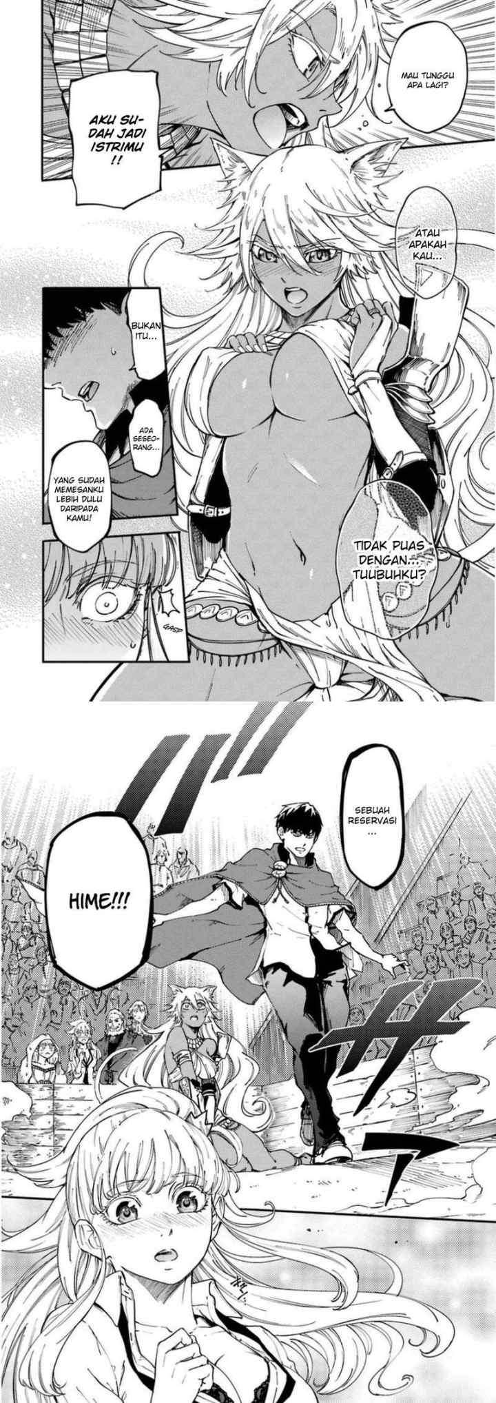 Kekkon Yubiwa Monogatari chapter 16 halaman 6