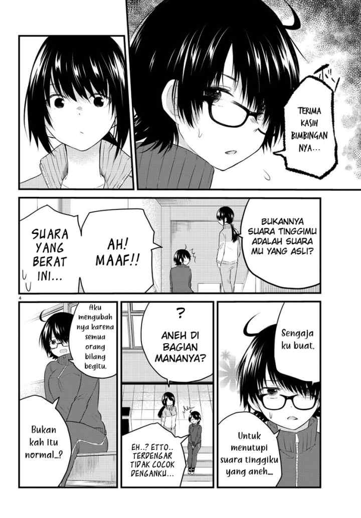 Koe ga dasenai Shoujo wa chapter 51 halaman 6