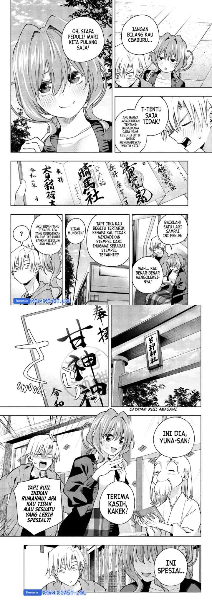Amagami-san Chi no Enmusubi chapter 121 halaman 6