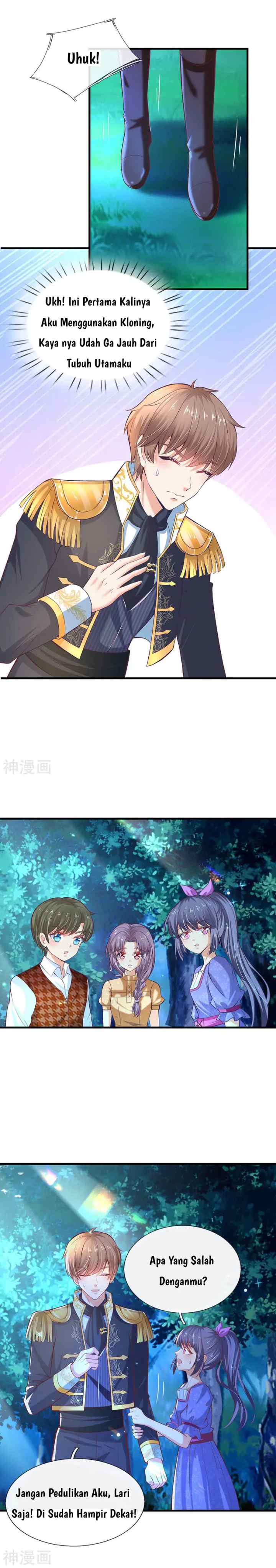 I Became The Emperor's Daughter One Day chapter 203 halaman 12