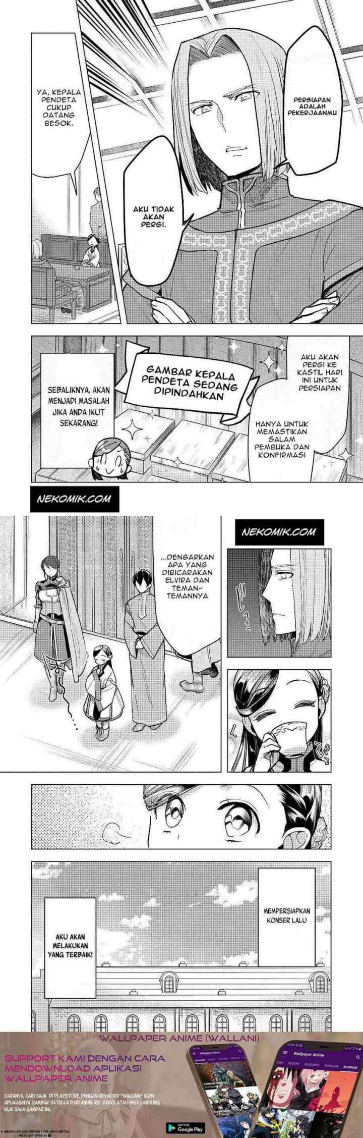 Honzuki no Gekokujou: Part 3 chapter 19 halaman 12