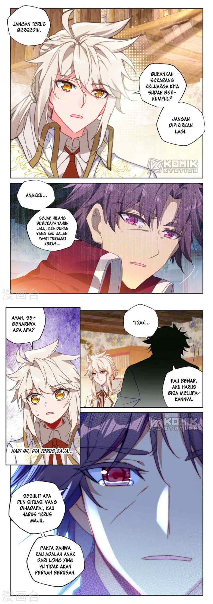 Shen Yin Wang Zuo chapter 209 halaman 9