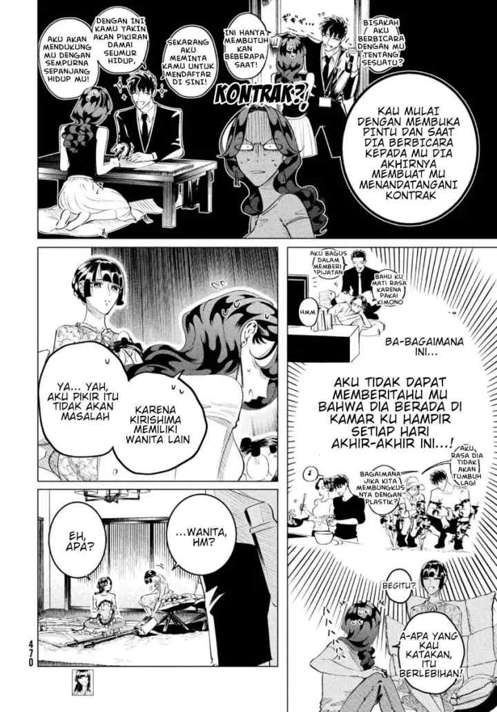 Raise wa Tanin ga Ii chapter 23 halaman 13