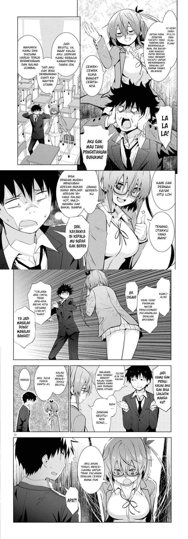 Kawaiikereba Hentai demo Suki ni Natte Kuremasu ka? chapter 12 halaman 6
