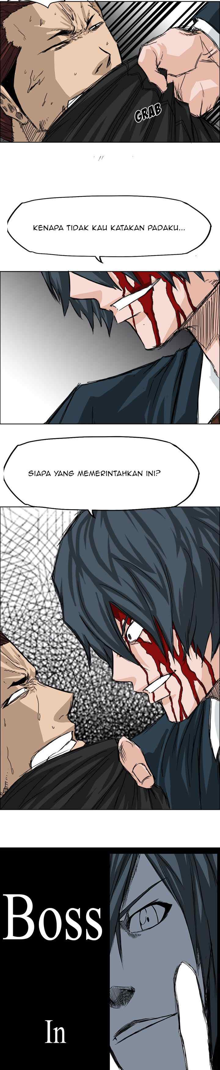 Boss in School chapter 22 halaman 12