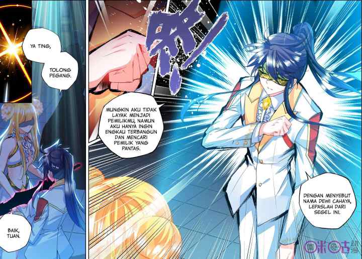 Shen Yin Wang Zuo chapter 130 halaman 11