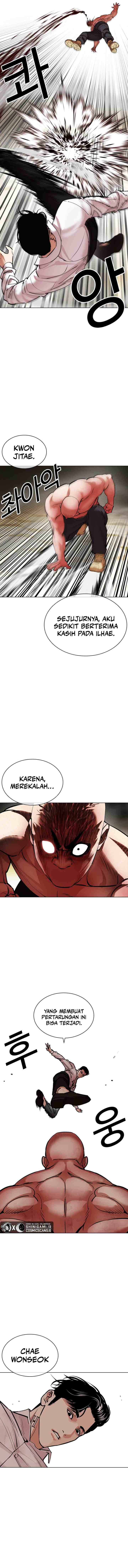 Lookism chapter 457 halaman 5