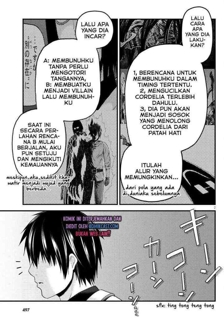 Murabito desu ga Nani ka? chapter 48.1 halaman 8