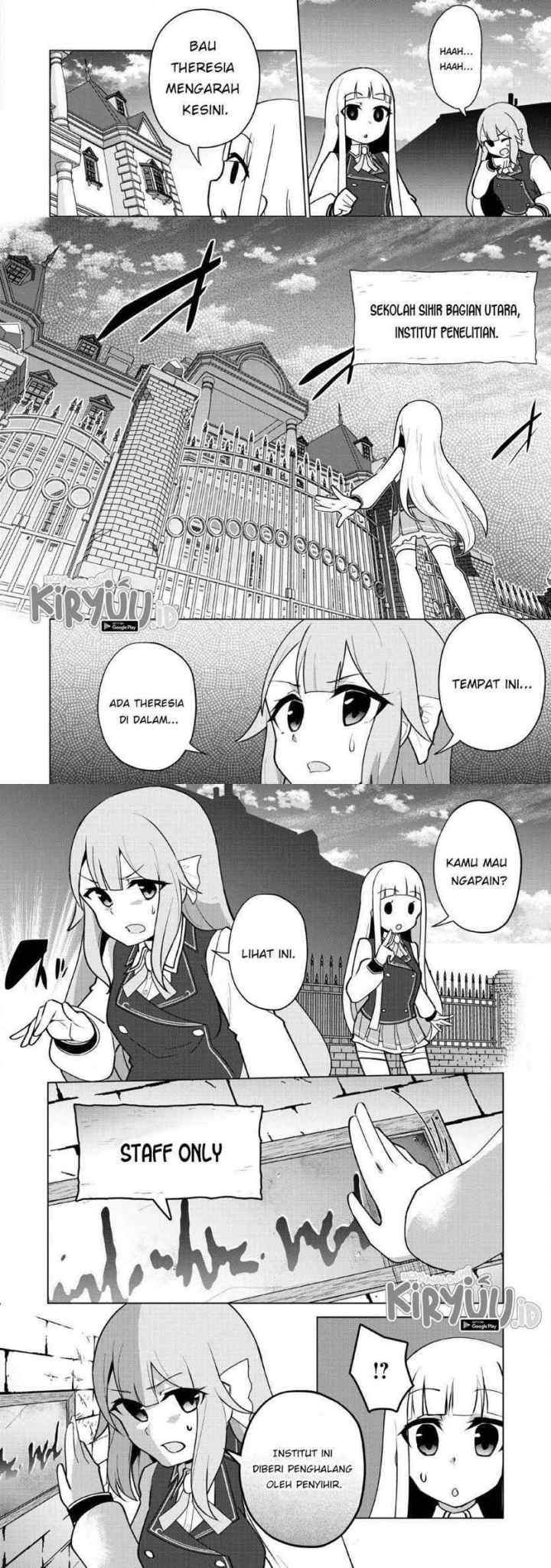 Koryuu nara Sude de Taosemasu kedo, Kore tte Joushiki janain desu ka? chapter 10 halaman 5
