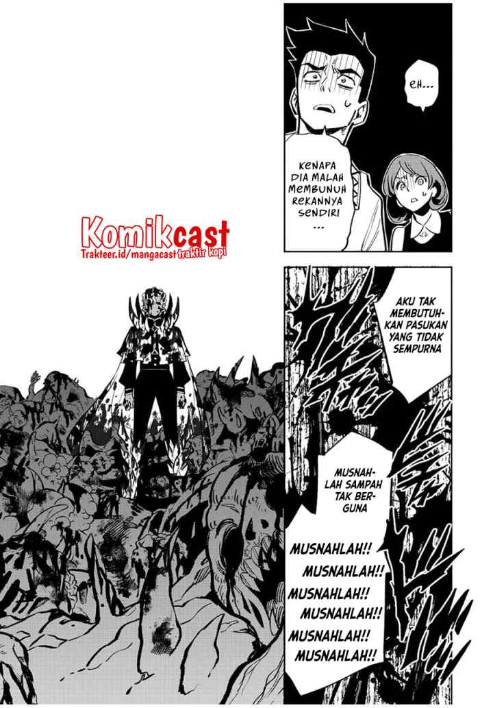 The Unfavorable Job chapter 46.2 halaman 7
