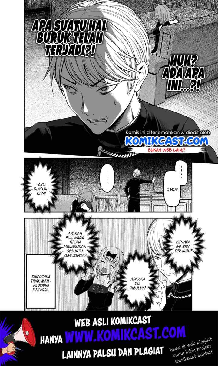 Kaguya-sama wa Kokurasetai: Tensai-tachi no Renai Zunousen chapter 178 halaman 13