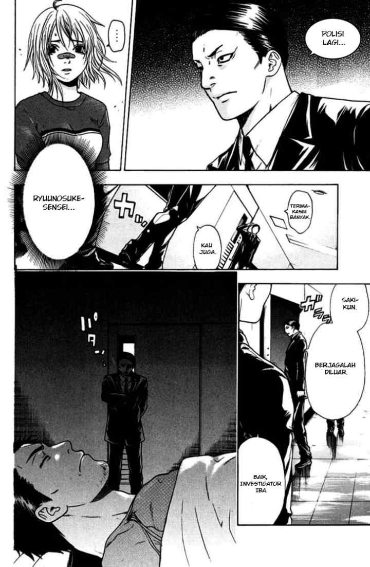 Bloody Monday chapter 36 halaman 15