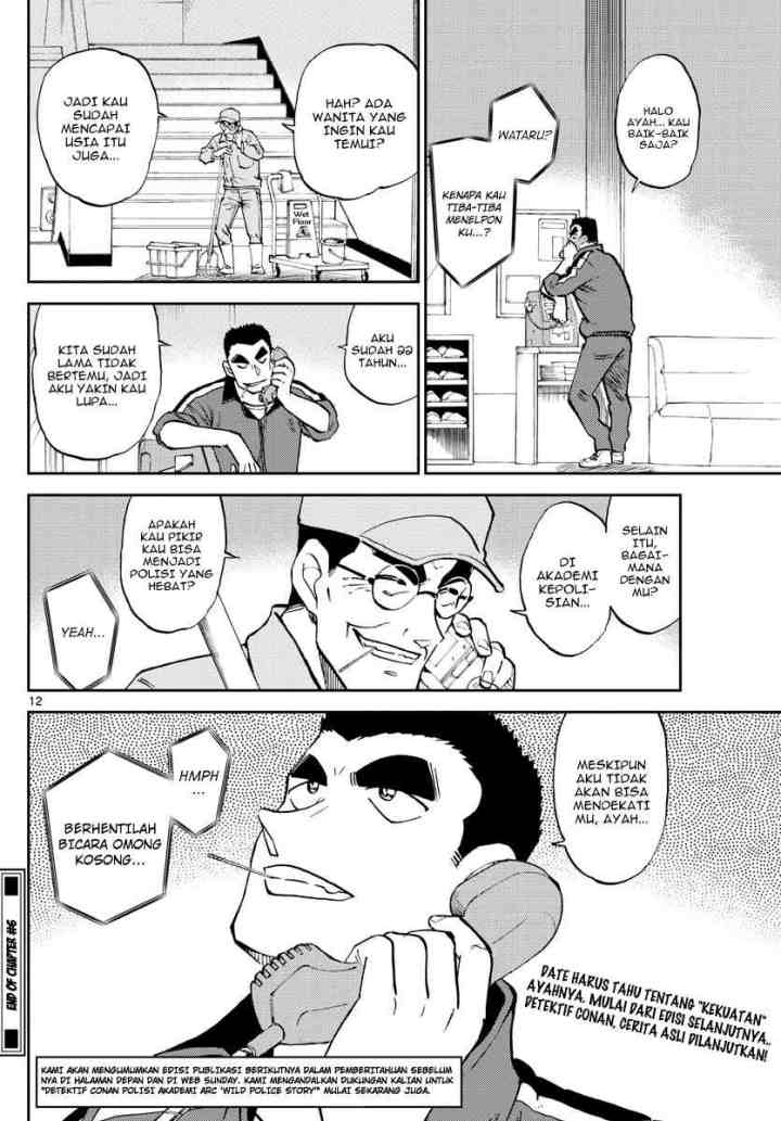 Wild Police Story chapter 6 halaman 12