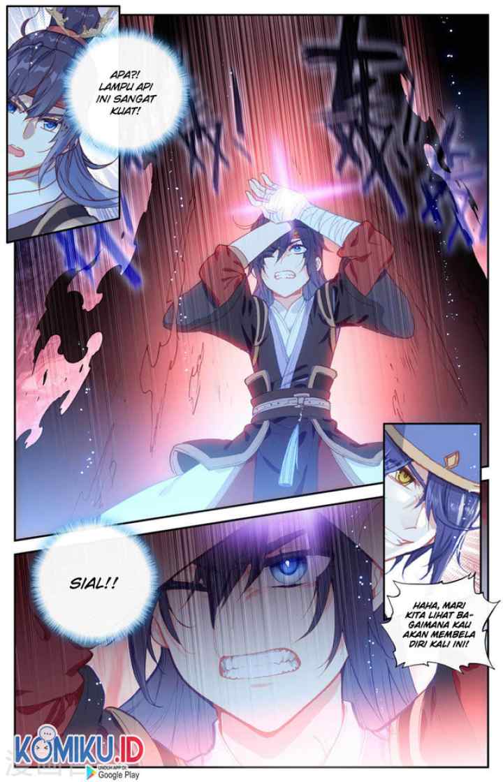 The Heaven's List chapter 125.5 halaman 6