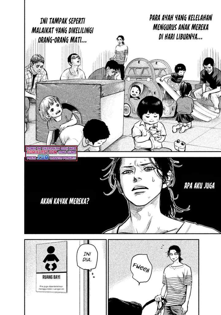 Hare-Kon chapter 149 halaman 13