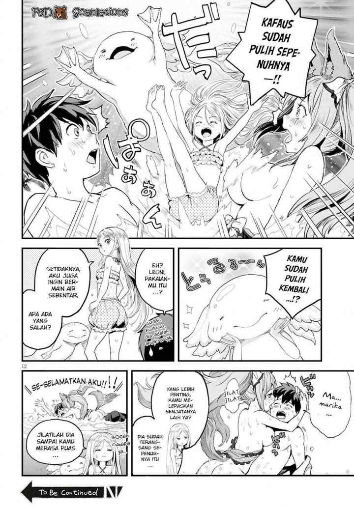 Alcafus chapter 5.5 halaman 15