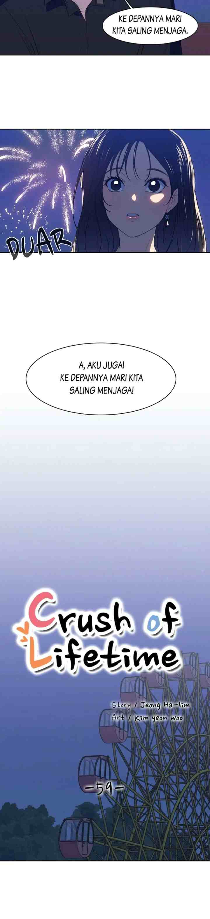 The Omniscient Point of View of an Unrequited Love chapter 59 halaman 5