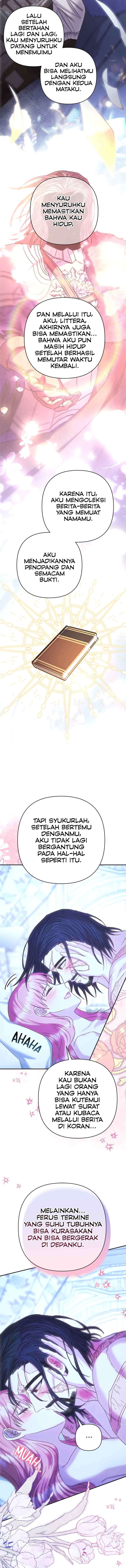 Anyway, It Is A Ropan chapter 68 halaman 6
