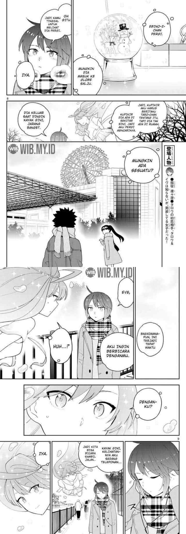 Hatsukoi Zombie chapter 126 halaman 5