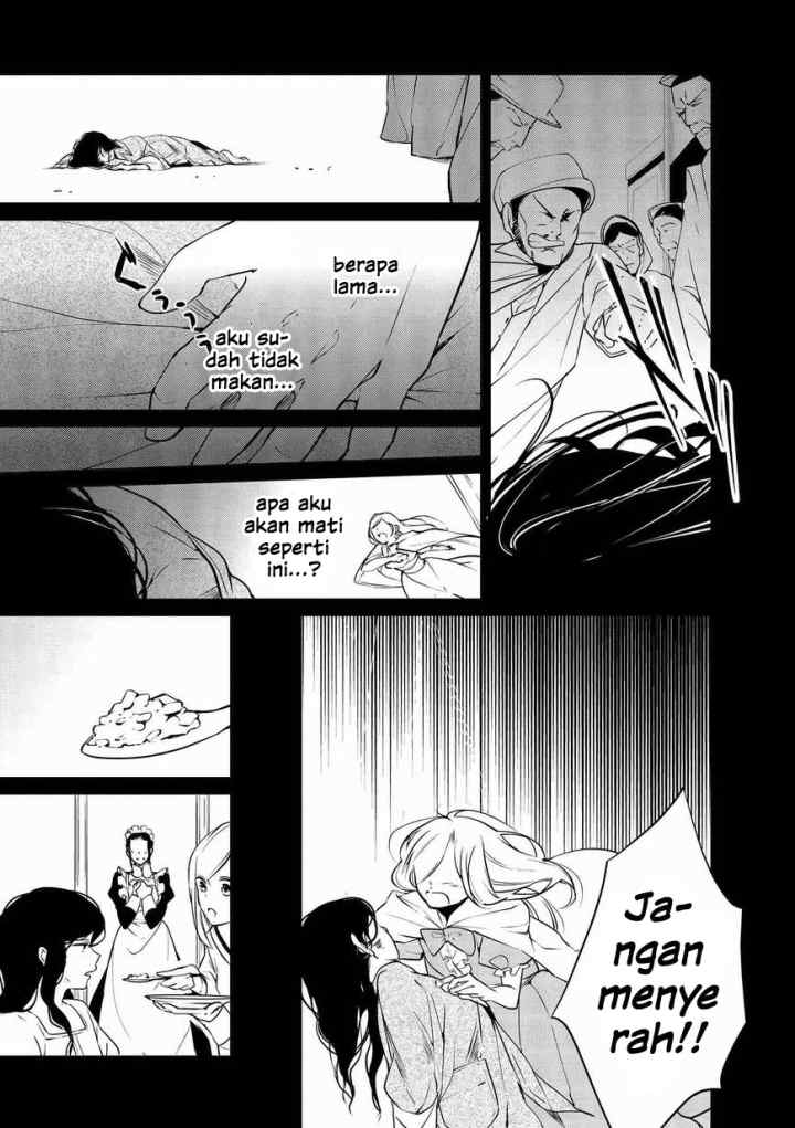 Koushaku Reijou no Tashinami chapter 5 halaman 11