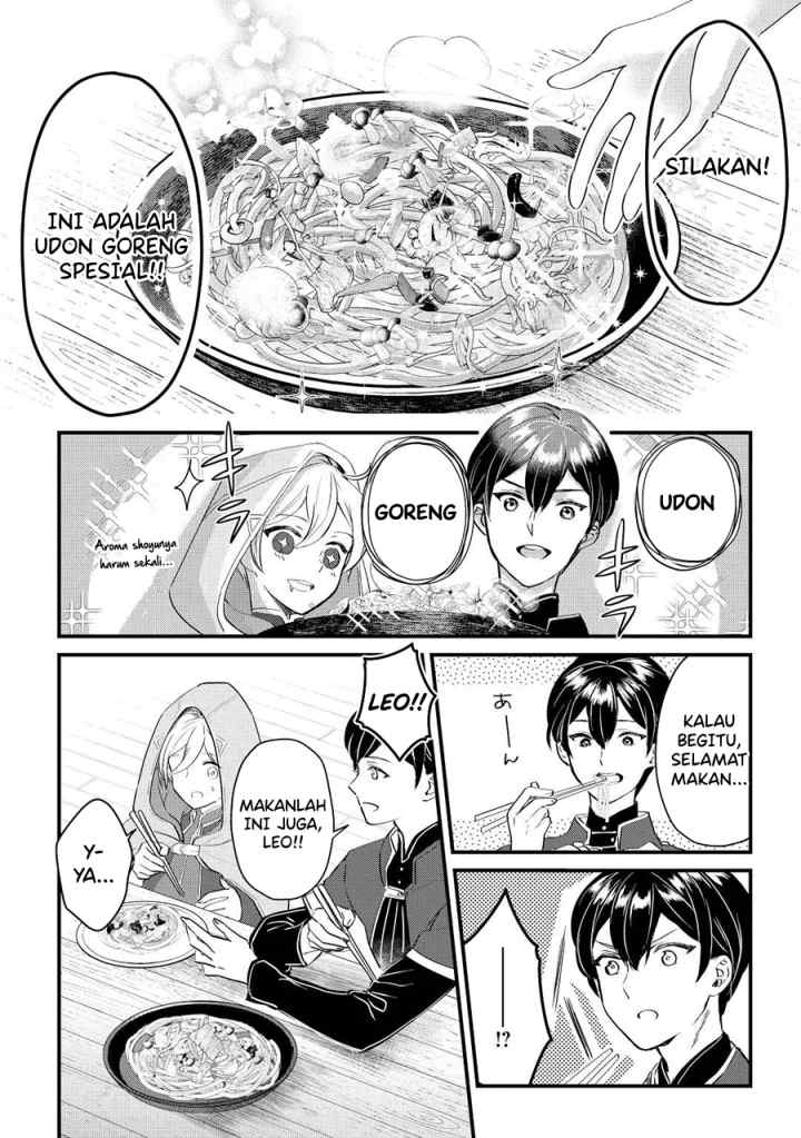 Mob Nanoni Makikomarete Imasu ~Ouji no Ibukuro wo Tsukandarashii~ chapter 2.2 halaman 8