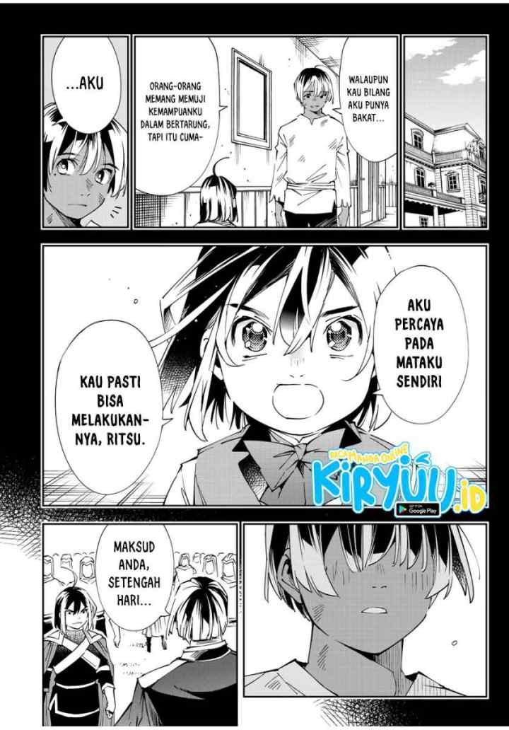 Reincarnated as an Aristocrat with an Appraisal Skill chapter 68 halaman 11