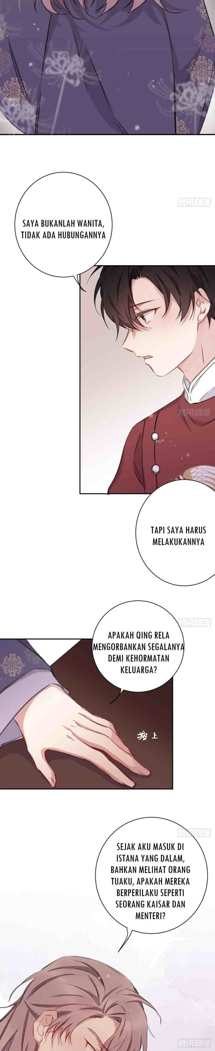 Missing Morning Court chapter 14 halaman 12