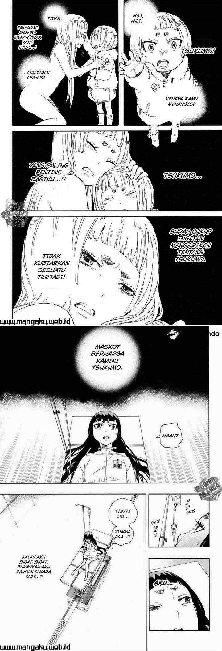 Ao No Exorcist chapter 50 halaman 16