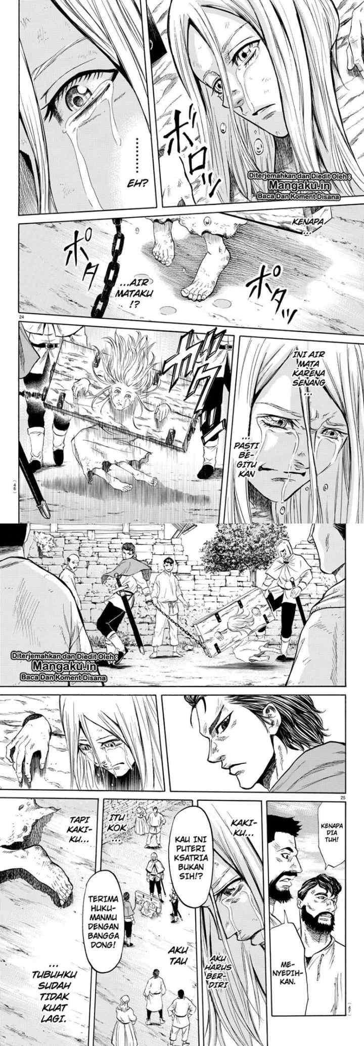 Toubousha Elio chapter 1.2 halaman 5
