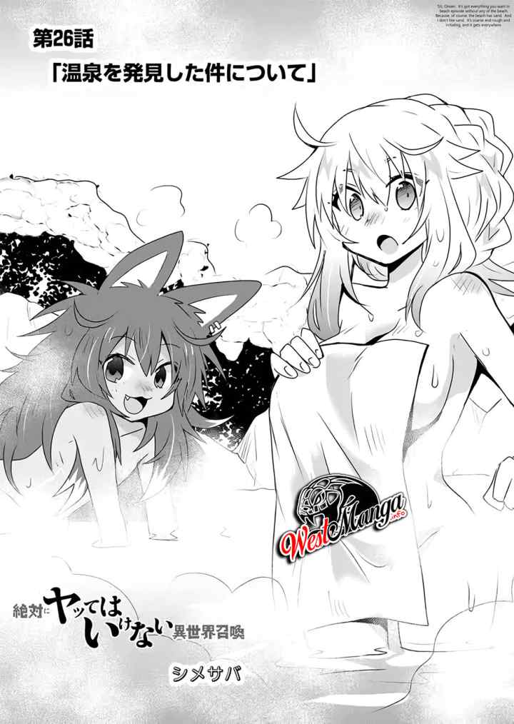 Zettai ni Yatte wa Ikenai Isekai Shoukan chapter 26 halaman 4