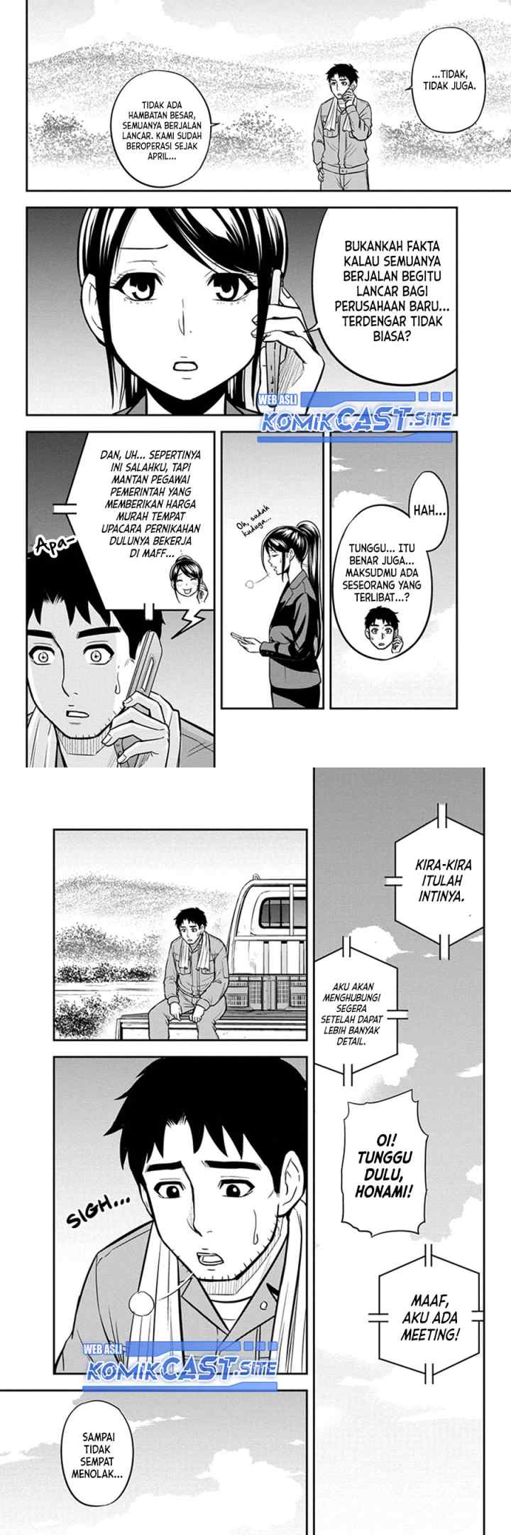 Orenchi ni Kita Onna Kishi to Inakagurashi Surukotoninatta Ken chapter 91 halaman 4