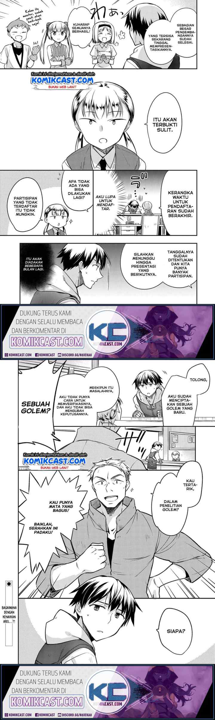 Mushoku no Eiyuu: Betsu ni Skill Nanka Iranakattan daga chapter 19 halaman 12